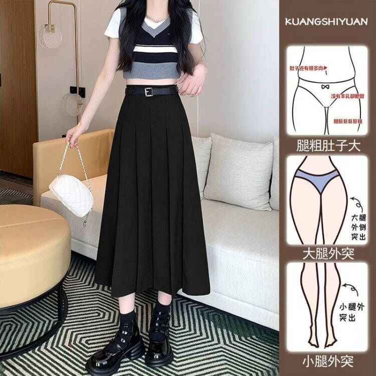 Suit Fabric Pleated Skirt Long Skirt Korean Style Simple Black Gray French High Waist Slimming aWord Version