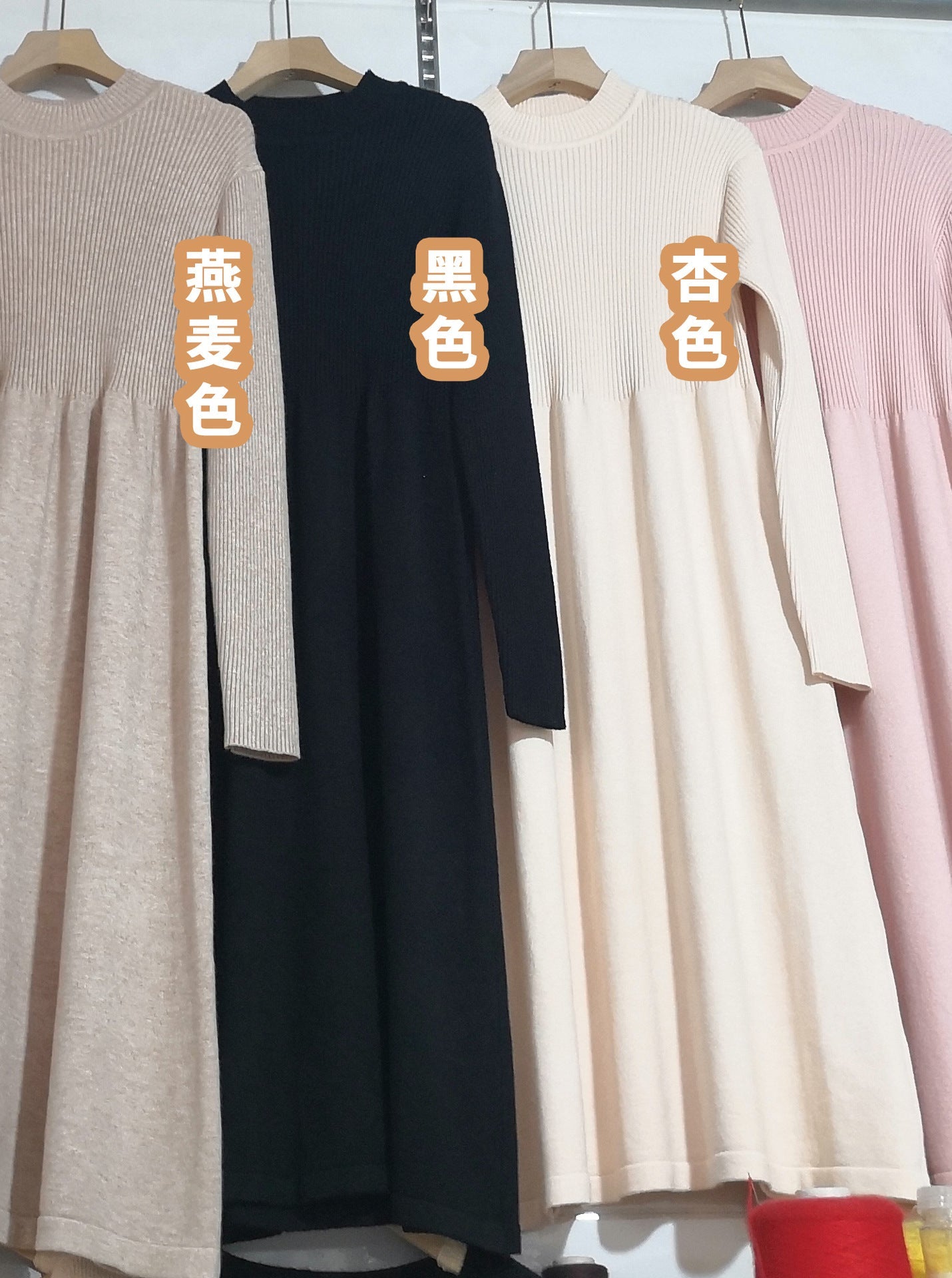 Half Turtleneck Mid-Length Elegant Style Woolen Skirt Autumn and Winter Korean Style Long Sleeve Base Knitting Dress Women