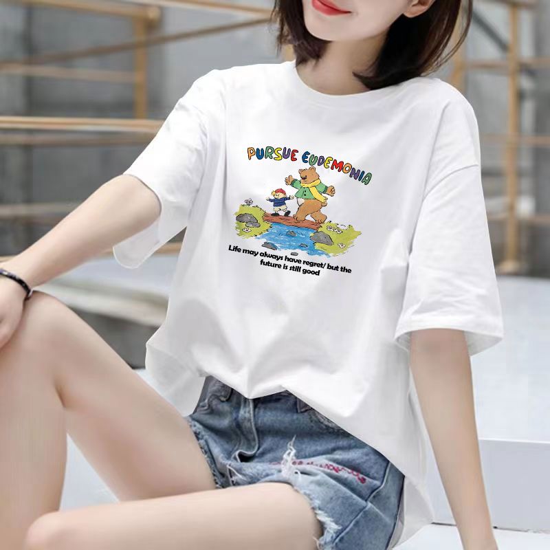 Fat Girl Cotton Short SleeveTT-shirt Women's White Loose Versatile Student Summer Korean Style round Neck Top Clothesins