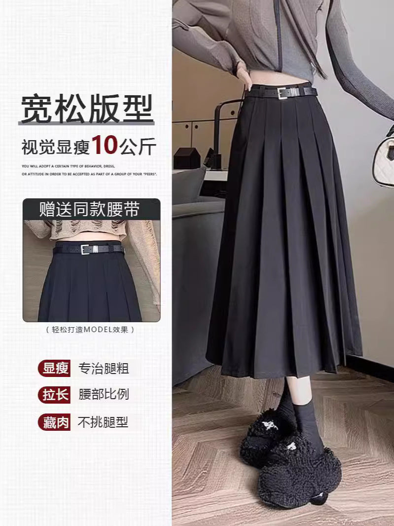 Suit Fabric Pleated Skirt Long Skirt Korean Style Simple Black Gray French High Waist Slimming aWord Version