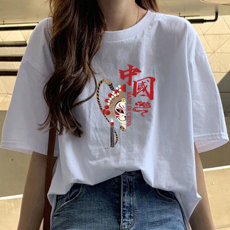 Fat Girl Cotton Short SleeveTT-shirt Women's White Loose Versatile Student Summer Korean Style round Neck Top Clothesins