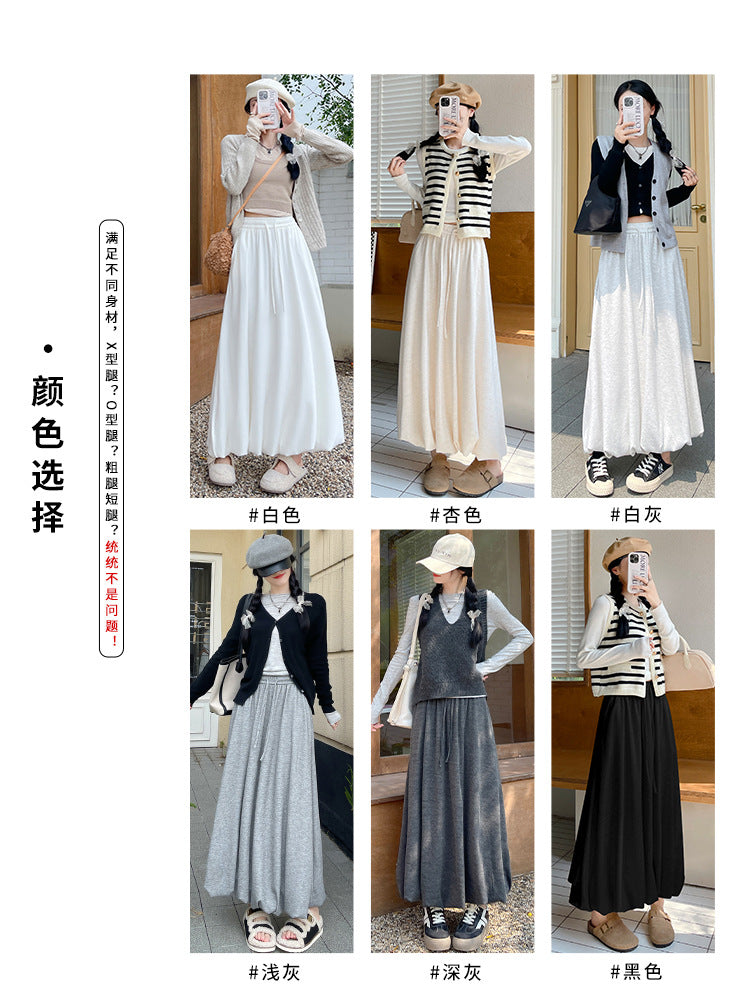 Glutinous Rice Bud Skirt Female Autumn High Waist Slimming Mid-Length Lantern Umbrella SkirtAWord Cloud Pettiskirt