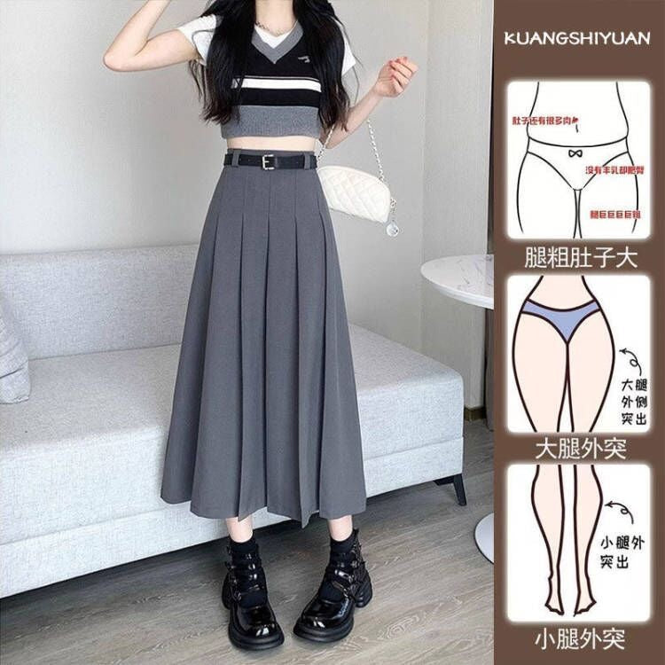 Suit Fabric Pleated Skirt Long Skirt Korean Style Simple Black Gray French High Waist Slimming aWord Version